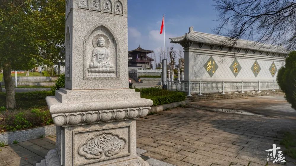 晋代古刹重光｜圣辉长老致辞：湖南佛教徒饮水思源，念党恩、忆朴老