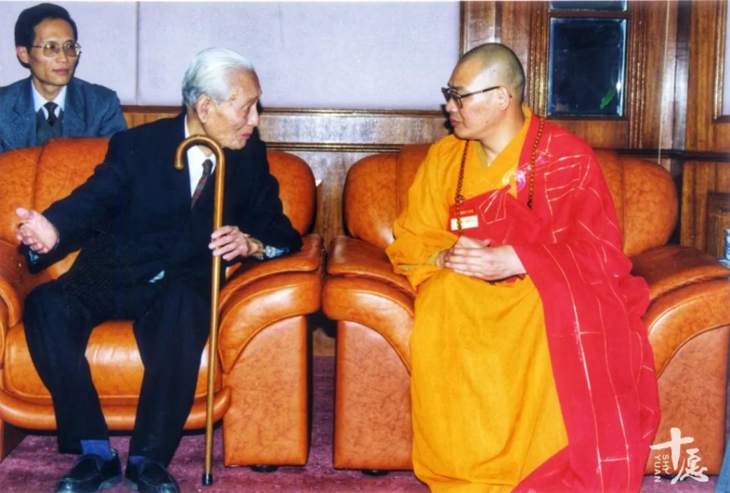 晋代古刹重光｜圣辉长老致辞：湖南佛教徒饮水思源，念党恩、忆朴老