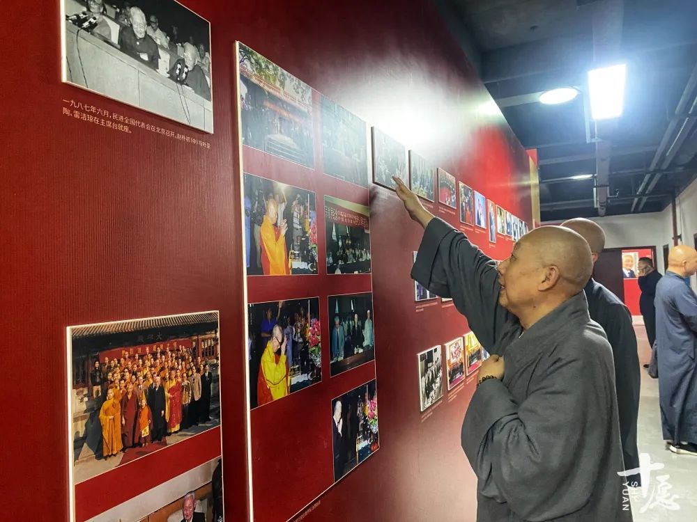 晋代古刹重光｜圣辉长老致辞：湖南佛教徒饮水思源，念党恩、忆朴老