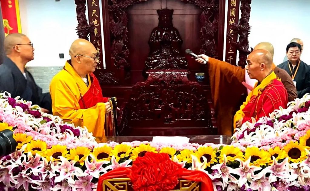 晋代古刹重光｜圣辉长老致辞：湖南佛教徒饮水思源，念党恩、忆朴老