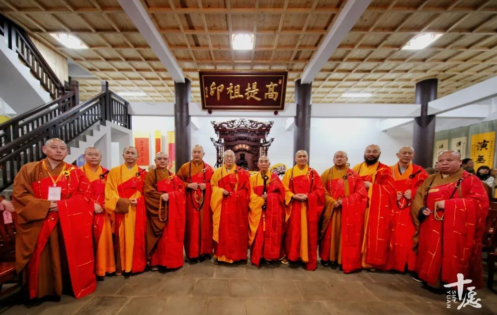 晋代古刹重光｜圣辉长老致辞：湖南佛教徒饮水思源，念党恩、忆朴老