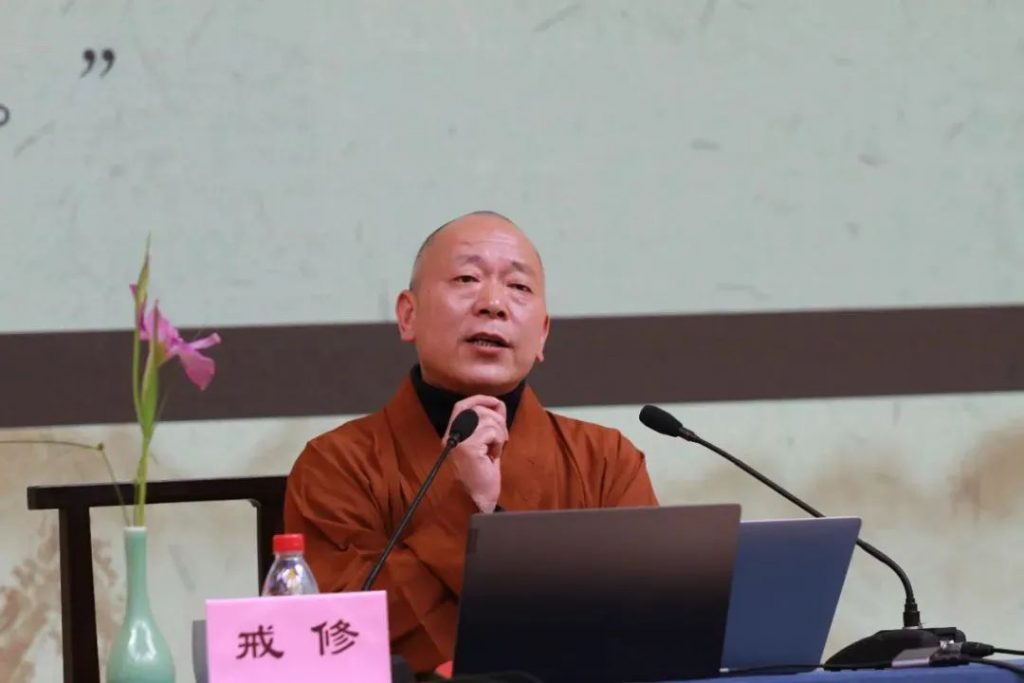 温州市佛教协会启动2023全市佛教巡回讲经活动