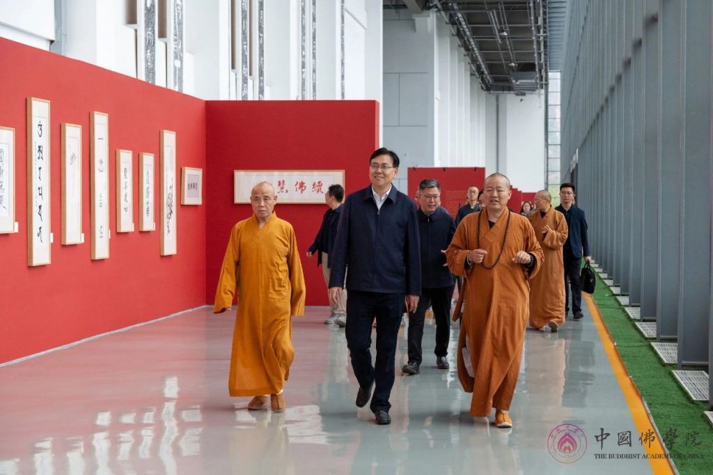 中央统战部副部长、国家宗教事务局局长陈瑞峰到中国佛学院走访调研