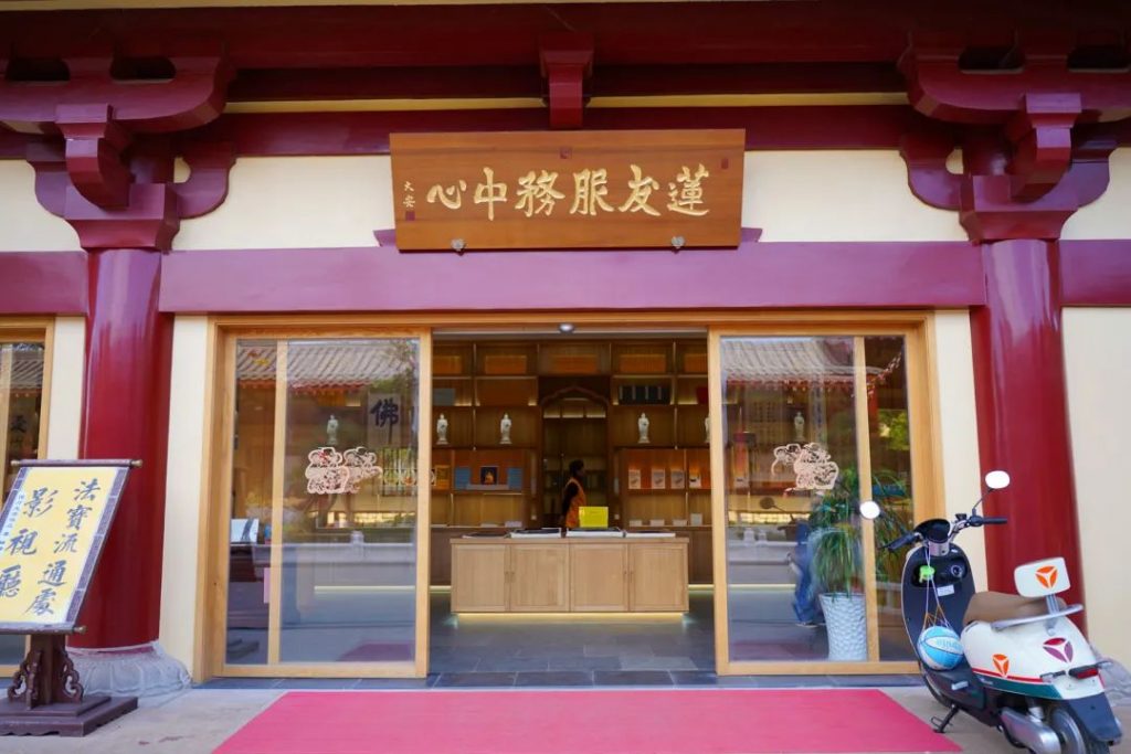 万水朝东 众响同音 | 佛七，把心带回“家”