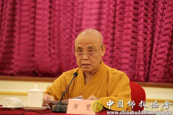 齐心共谋藏传佛教健康发展 聚力共促藏传佛教有序传承--中国佛教协会第十届理事会藏传佛教工作委员会第一次会议在京召开