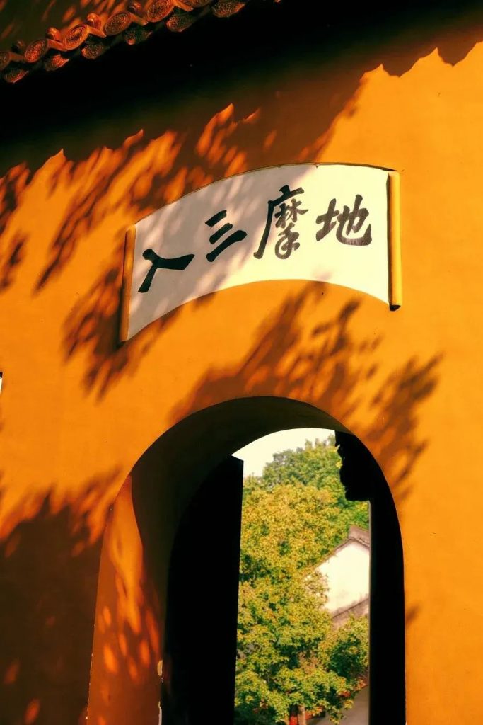 【佛教知识】谨记“忏悔”的功德，打走“罪孽相” ！