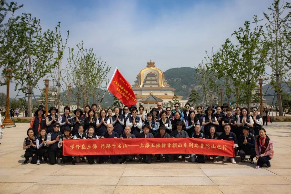 学修在玉佛，行路于名山丨普陀山朝圣纪行