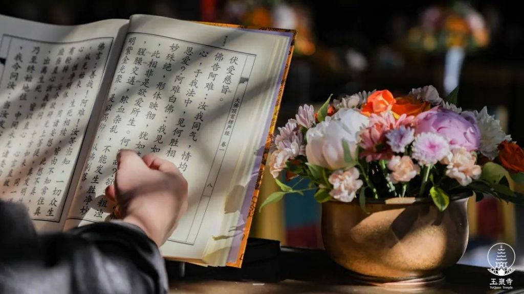 信佛六层次，你在哪一层？