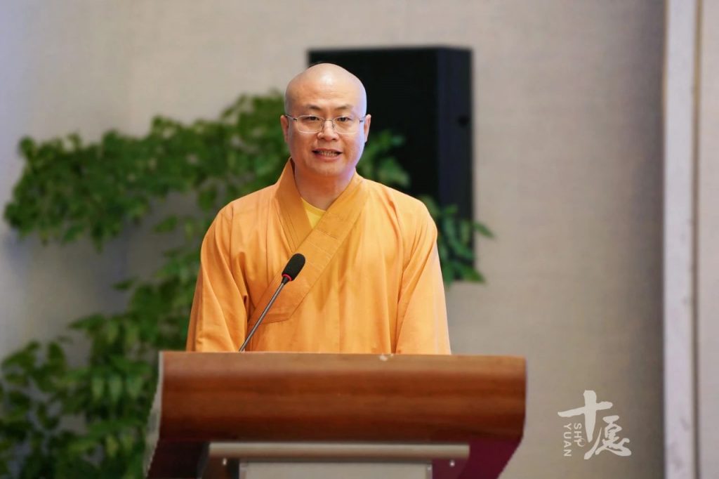 第三届庐山论坛在江西九江举行