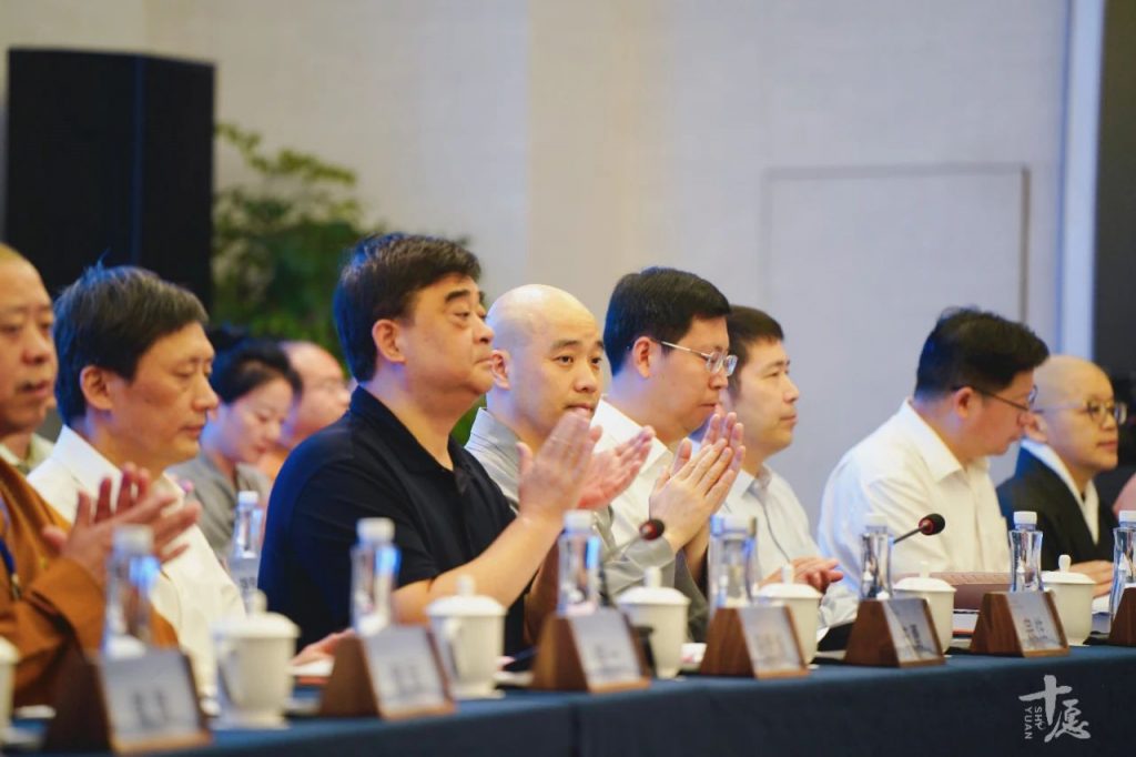 第三届庐山论坛在江西九江举行