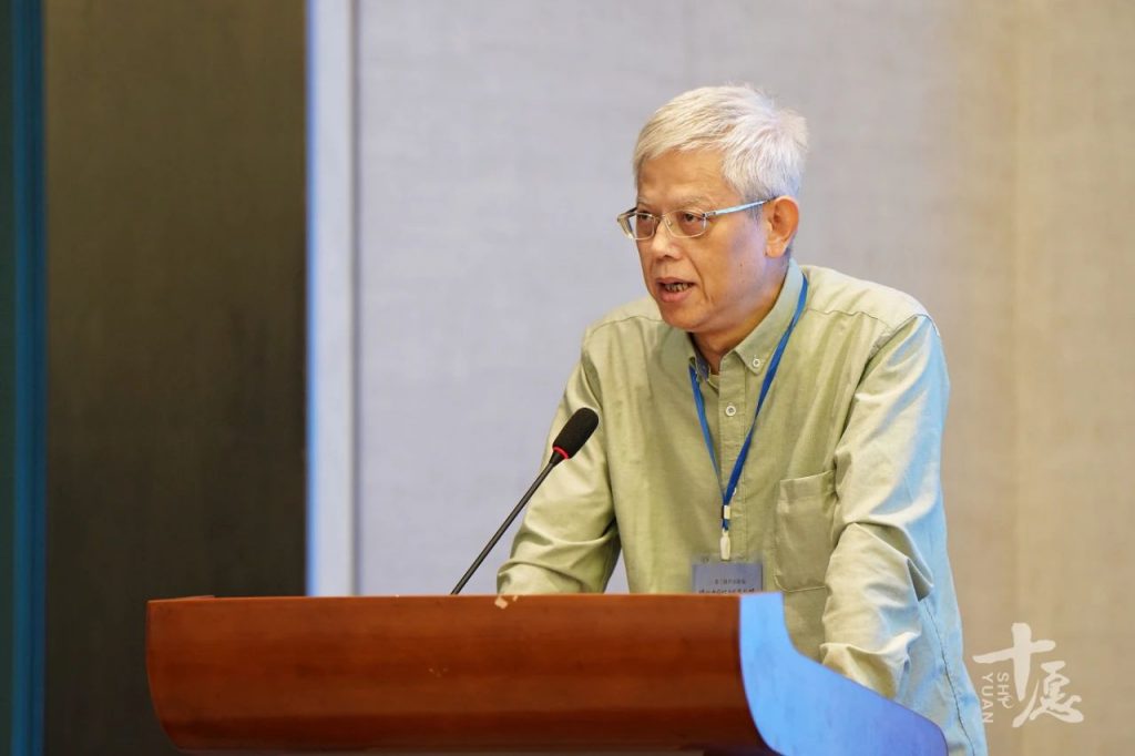 第三届庐山论坛在江西九江举行