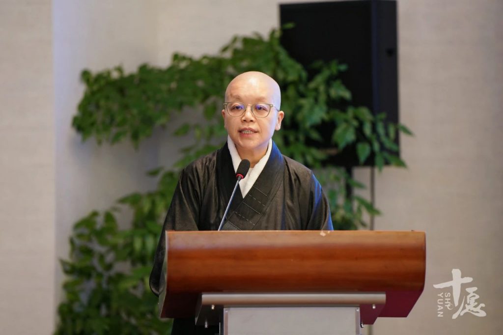 第三届庐山论坛在江西九江举行