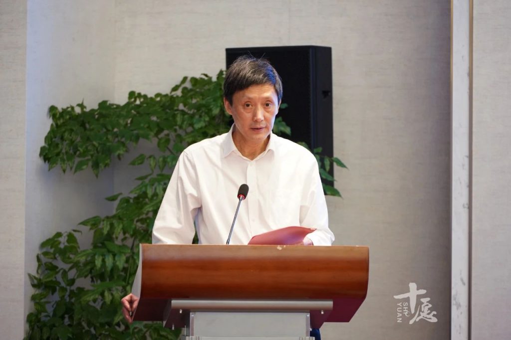 第三届庐山论坛在江西九江举行