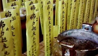 原佛·观察|不落实讲经弘法、大搞经忏佛事，未来中国佛教将难以为继