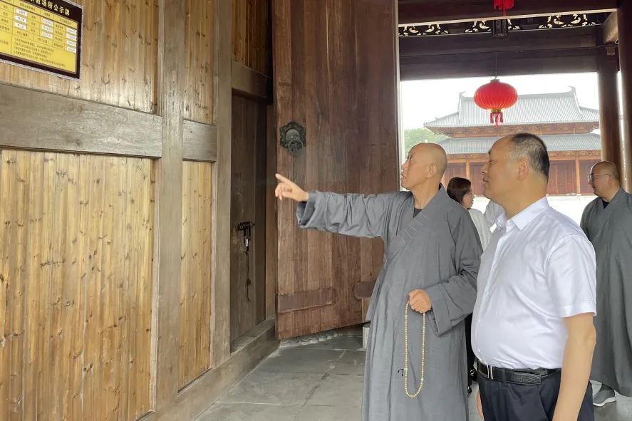 省民宗委主题教育调研组赴宁波、舟山开展文化润教、教风建设专题调研