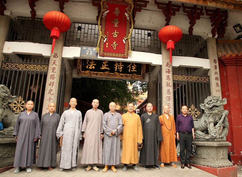 江西省佛教协会教务教风委员至赣州市调研
