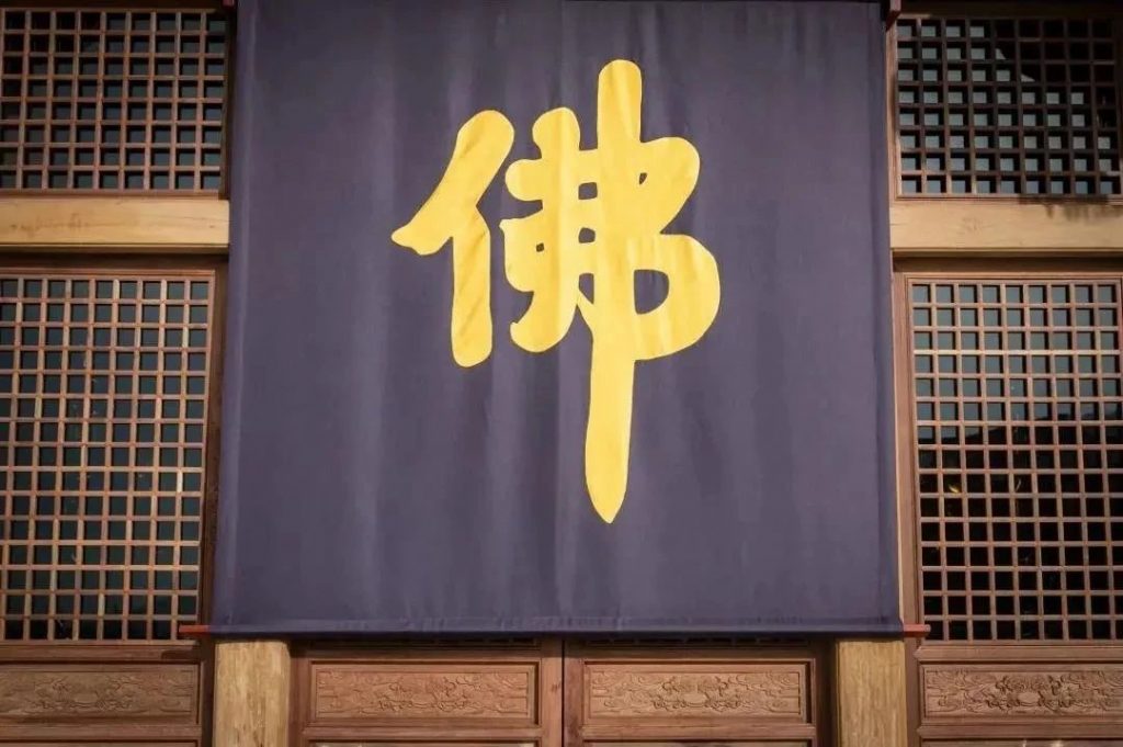 虚云老和尚禅语三十句，看完受用一生！