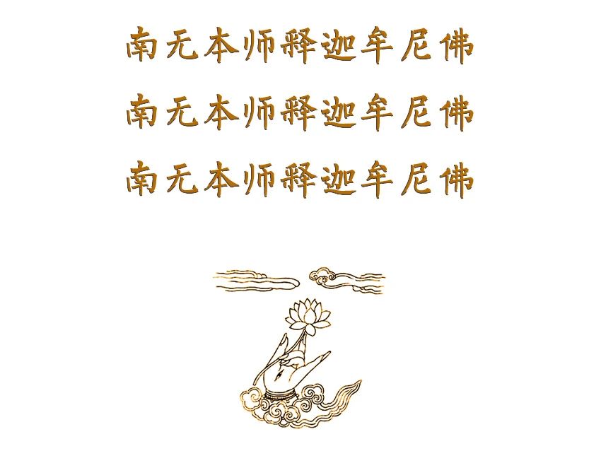 浴佛节 | 浴佛，浴心，遇见觉醒的自己