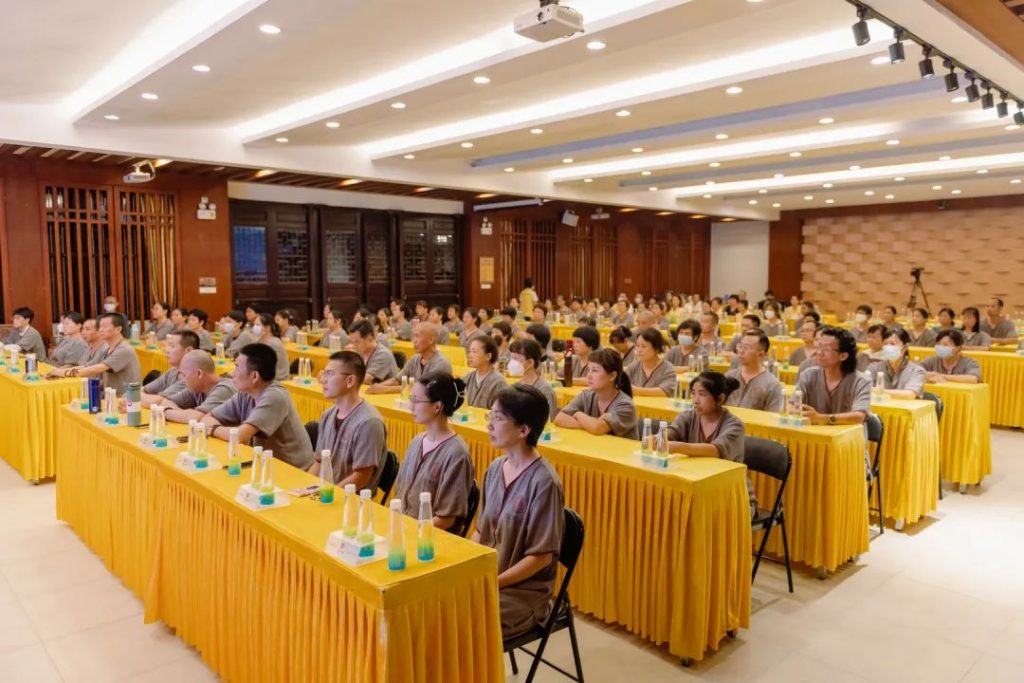 珠海普陀寺开展“崇俭戒奢”专题学习