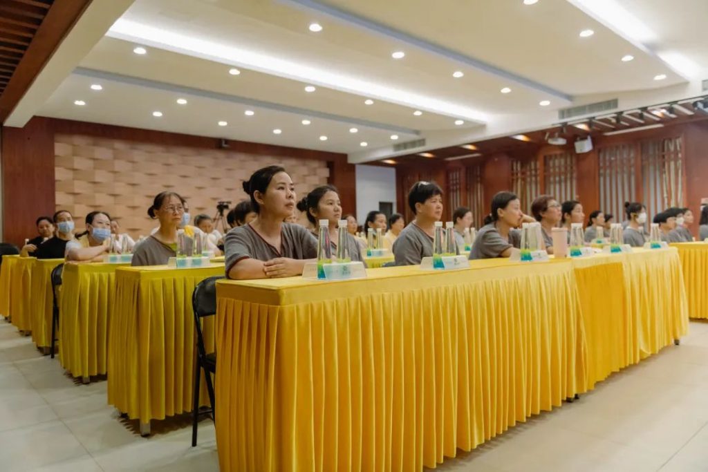 珠海普陀寺开展“崇俭戒奢”专题学习