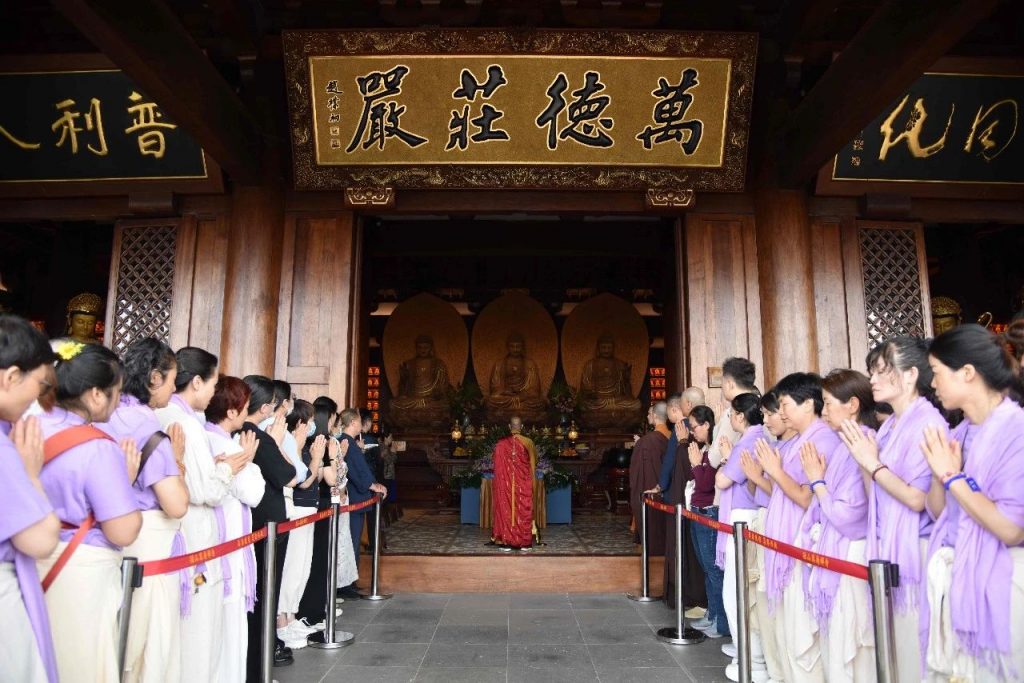 共沐佛恩 | 万寿禅寺浴佛祈福法会圆满