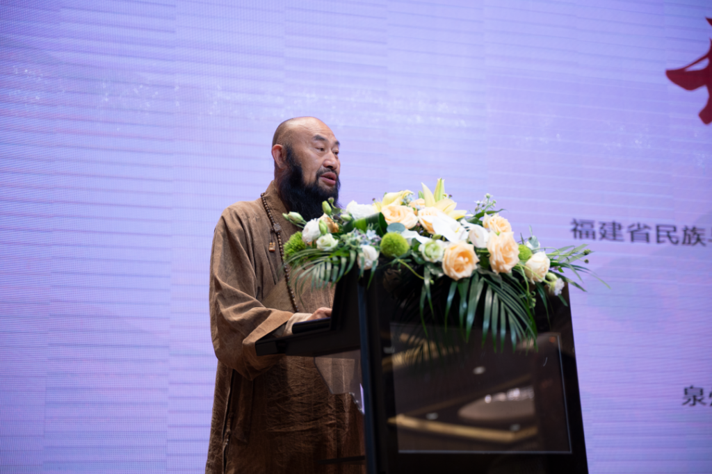 闽台携手，再续法缘——第十届闽台佛教论坛隆重启幕