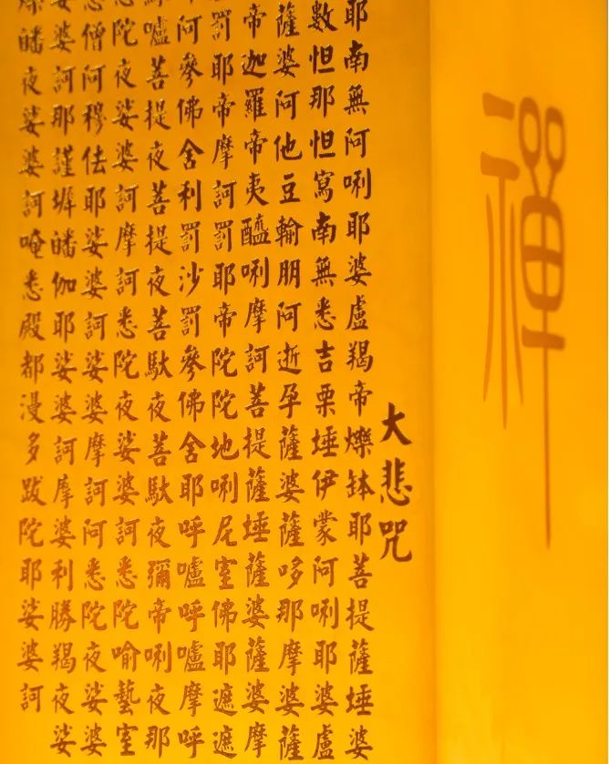 南怀瑾先生：请诸位小心！错解这些公案，实在危险