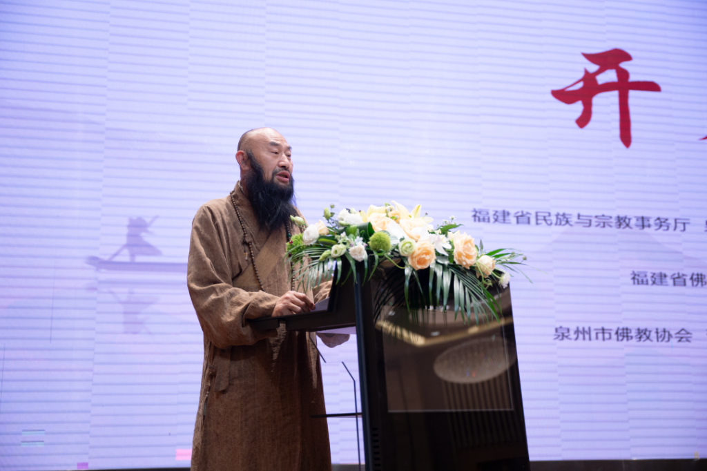 我省佛教界首次举办两岸三地和东南亚僧青年同台讲经活动