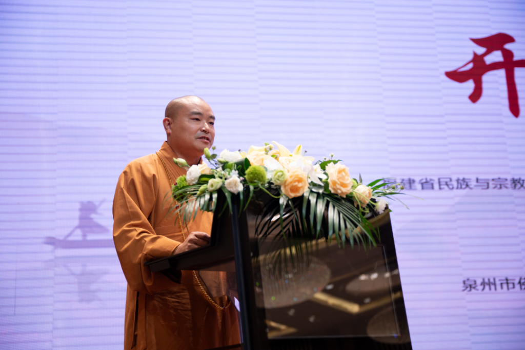 我省佛教界首次举办两岸三地和东南亚僧青年同台讲经活动