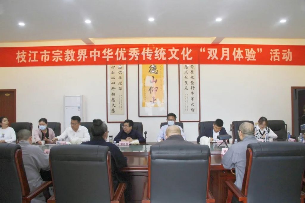 枝江市在弥陀寺开展中华优秀传统文化“双月体验”活动