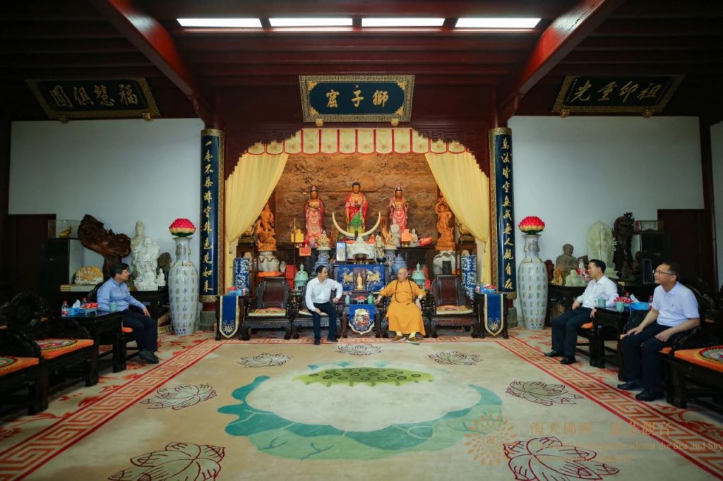 佛国资讯丨省政协副主席王昌荣一行调研普陀山宗教工作