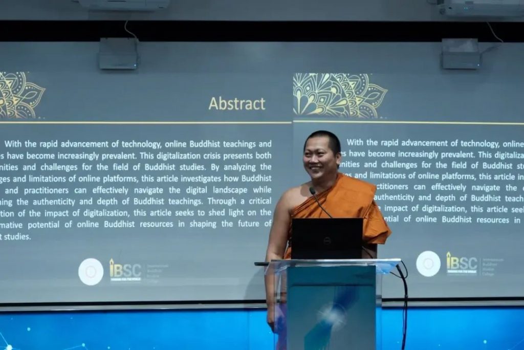 庆祝第18届联合国卫塞节，大乘佛教研究中心在曼谷举办数字化佛教论坛