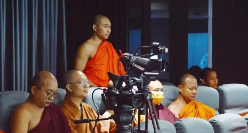 庆祝第18届联合国卫塞节，大乘佛教研究中心在曼谷举办数字化佛教论坛