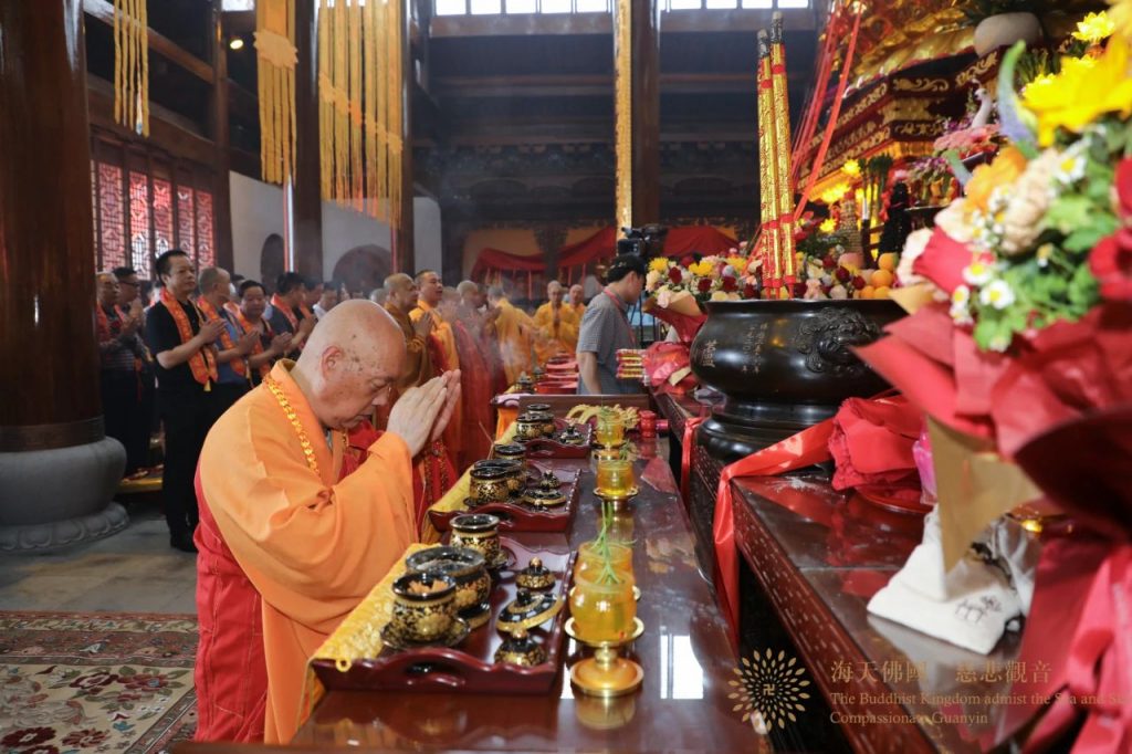 佛国资讯丨会长道慈大和尚出席余姚芦山禅寺大雄宝殿落成典礼暨开光法会