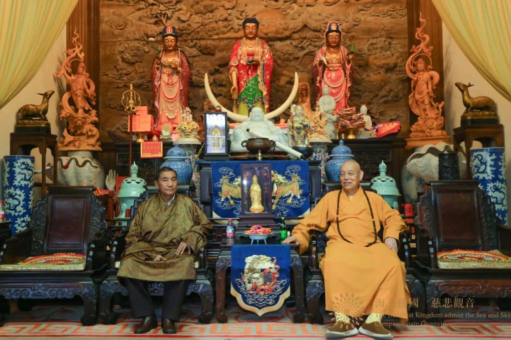 佛国资讯丨中国佛教协会副会长、西藏佛学院院长珠康·土登克珠活佛一行参访普陀山