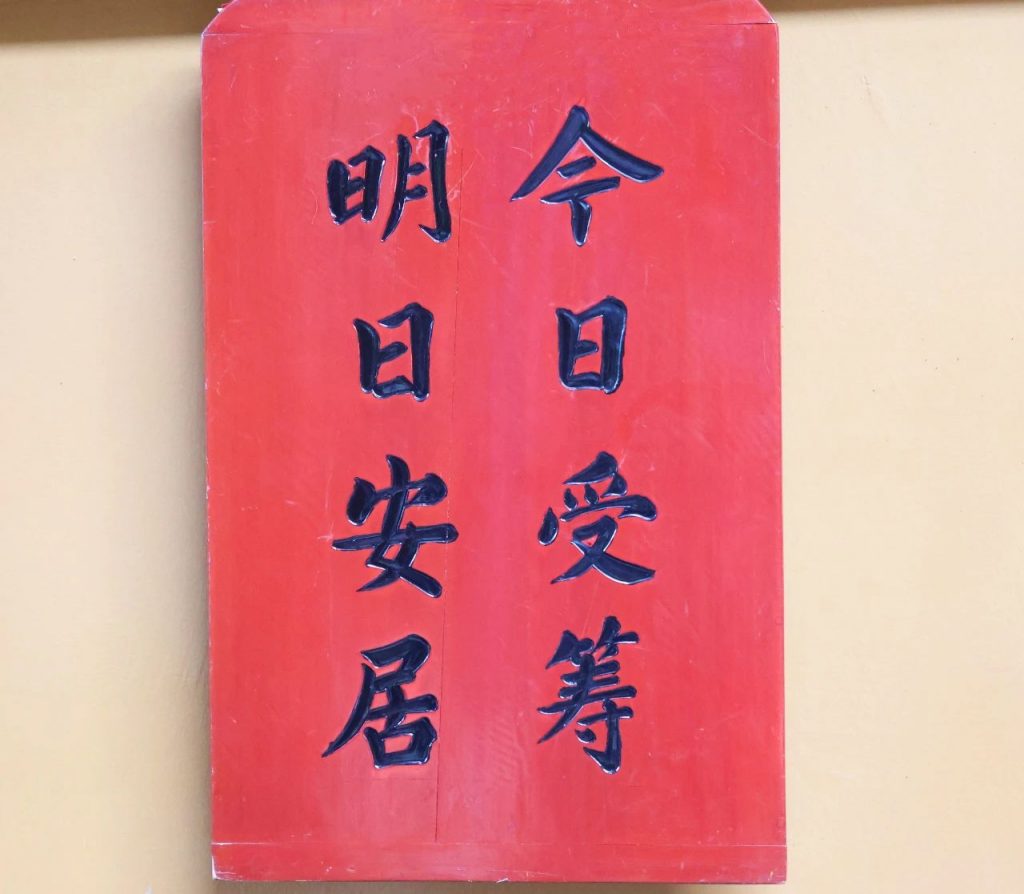 各寺院正式进入结夏安居模式！你知道“结夏安居”的意义吗？