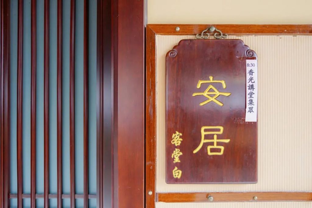 各寺院正式进入结夏安居模式！你知道“结夏安居”的意义吗？