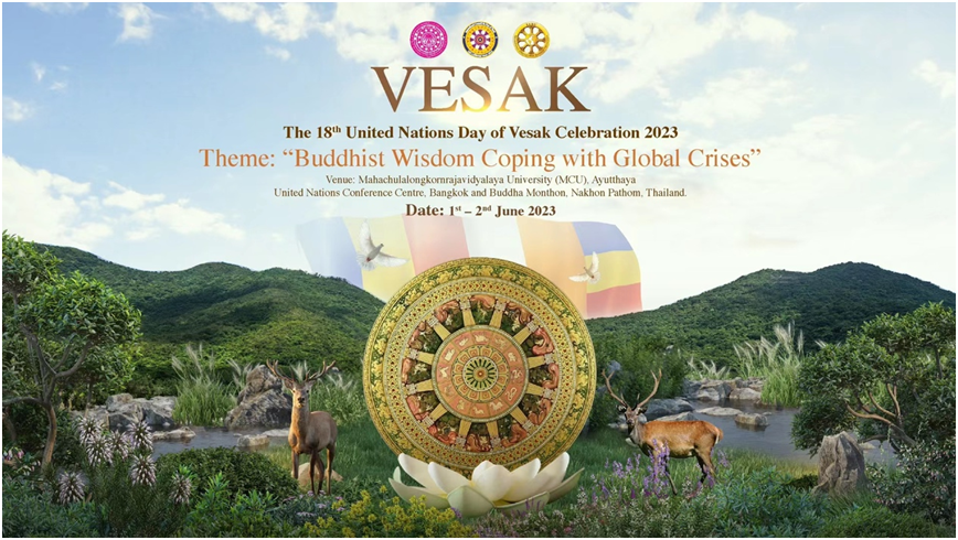 第18届联合国卫塞节庆典大会｜大乘佛教研究中心受邀出席并热烈欢迎中国佛教代表团一行莅临指导参观大乘佛教研究中心