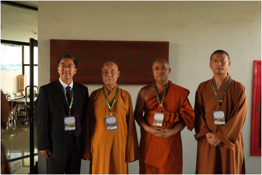第18届联合国卫塞节庆典大会｜大乘佛教研究中心受邀出席并热烈欢迎中国佛教代表团一行莅临指导参观大乘佛教研究中心
