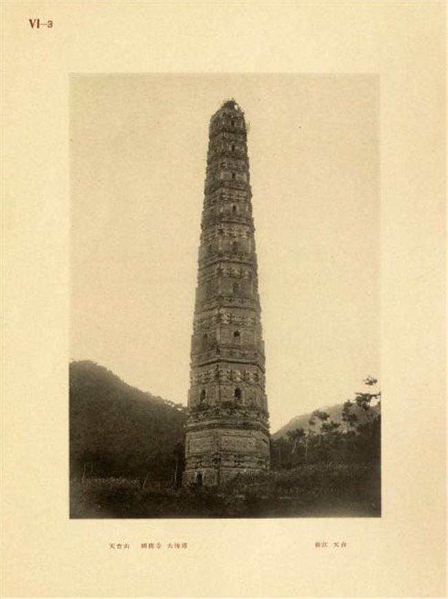 【寺庙设计】中国现存最古老的佛塔——隋塔