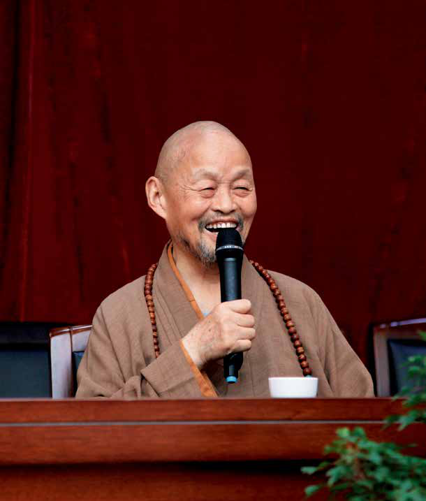 老和尚答问 | 得大智慧，得大自在