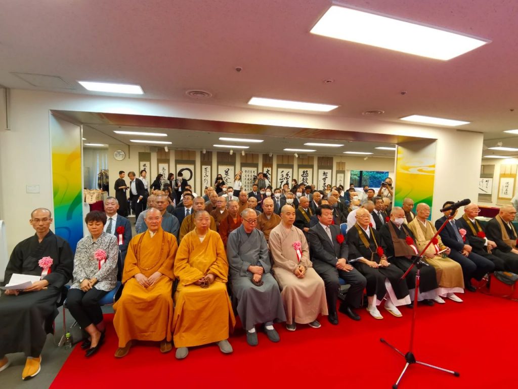 纪念《中日和平友好条约》缔结45周年 || 黄檗艺术展在日本东京开幕，福建本性法师与定明法师出席