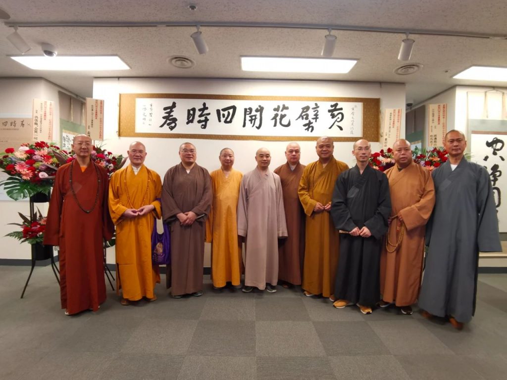 纪念《中日和平友好条约》缔结45周年 || 黄檗艺术展在日本东京开幕，福建本性法师与定明法师出席
