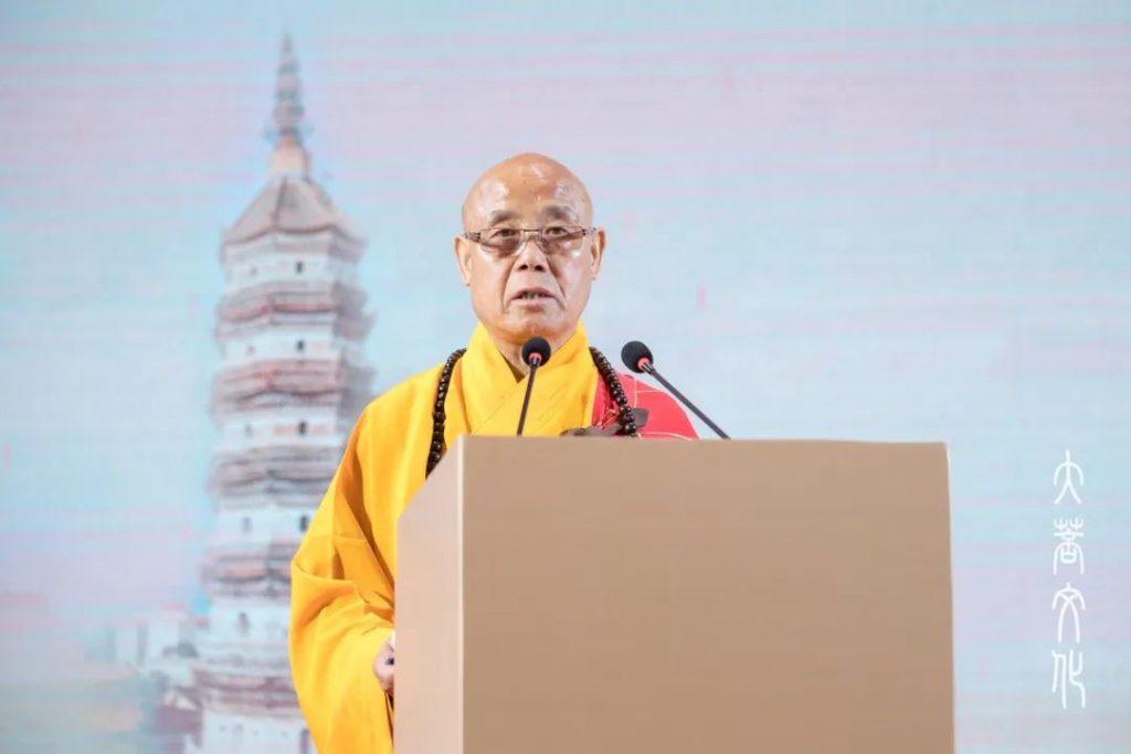 中国佛教协会会长演觉法师在首届安徽佛教文化交流活动上的致辞