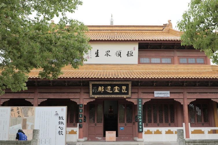 原佛·观察|茗山长老：实行慈悲的十三种方便