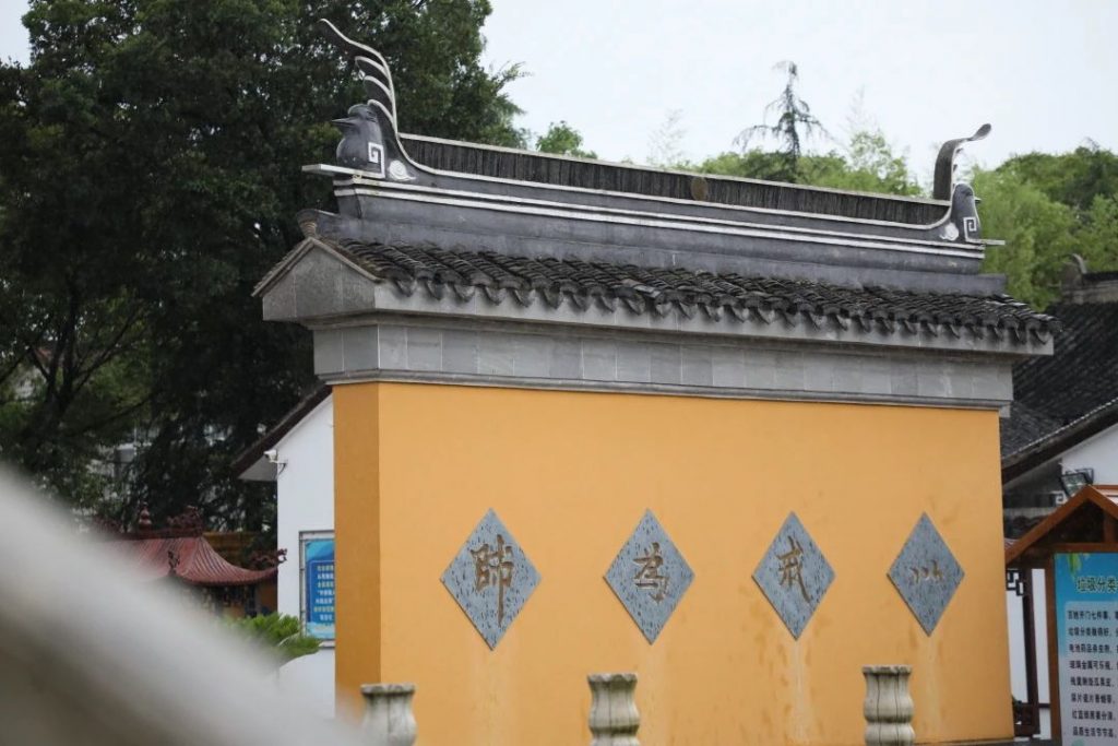 原佛·观察|茗山长老：实行慈悲的十三种方便