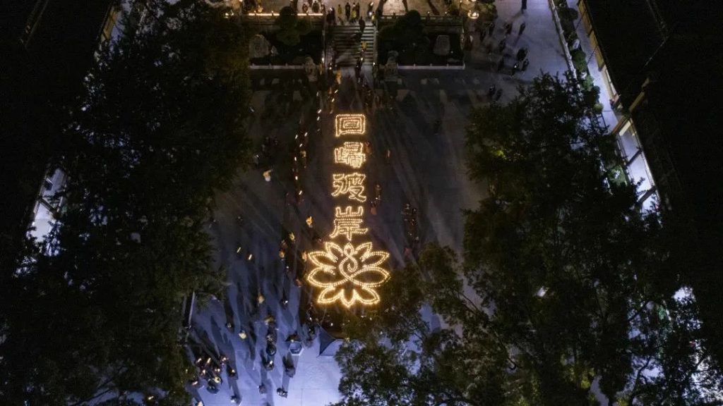 彼岸行 | 曾更见世尊，则能信此事