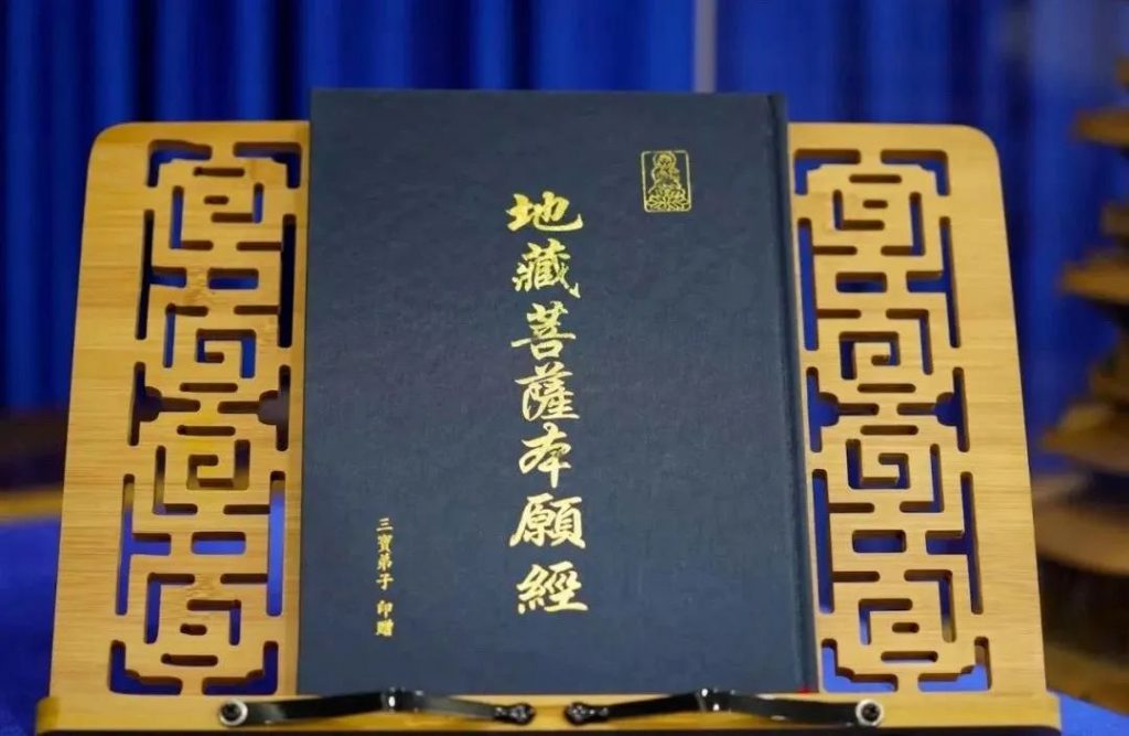 顺境，就一定是好事吗？