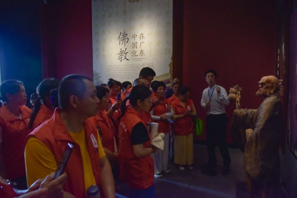 惠来永福禅寺参访团一行赴我寺参访学习