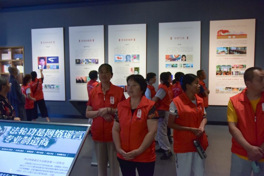 惠来永福禅寺参访团一行赴我寺参访学习